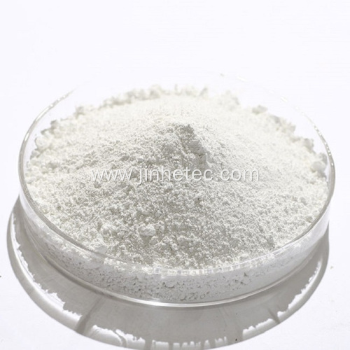 Lomon R-996 Titanium Dioxide Rutile For Plastics Paints